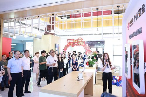 百年传承，三十向新 山东联通以“网络更快、产品更好、通信更安全”擘画服务新篇章