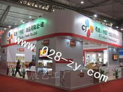 成都专业展台制作咨询与搭建服务，一站式解决方案尽在优质工厂