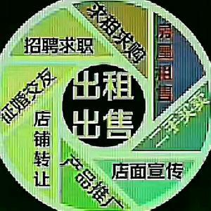 诚平信息咨询服务 专业与信赖的同行者