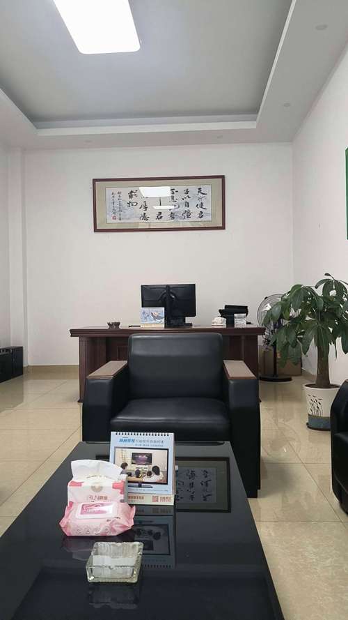 兴宁市宸铭法务咨询服务部